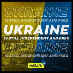 封面 Мюслі UA - Ukraine Is Still Independent And Free