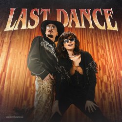 封面 Время и Стекло - Last Dance