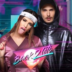 封面 Время и Стекло - Back2Leto