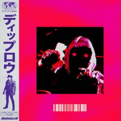 封面 Diplo feat. Artemas - Brain