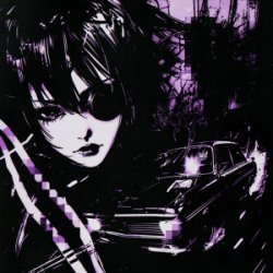 封面 Scythermane & Y1LIAS & Shaban - SEMPRE MUDE