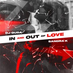 封面 Dj Quba Feat. Sandra K - In And Out Of Love