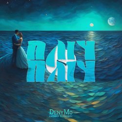 封面 DenyMo & Софія Юхнович - Пліч О Пліч