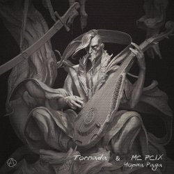 封面 Tornada & MC PCIX - Чорна рада
