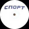 封面 Buttechno - Rassvet Buttechno - Rassvet