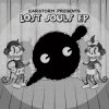 封面 Knife Party - No saint Knife Party - No saint