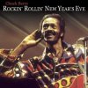 封面 Chuck Berry - Roll Over Beethoven Chuck Berry - Roll Over Beethoven