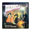 封面 группа Верасы - Завируха группа Верасы - Завируха