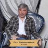 Сосо Павлиашвили - Для тебя