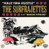封面 The Surfrajettes - Hale'iwa Hustle The Surfrajettes - Hale'iwa Hustle