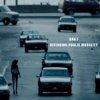 封面 Dax J - Kerb Crawling Dax J - Kerb Crawling
