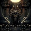 封面 Ataro & Mark Day - Video Game Ataro & Mark Day - Video Game