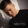 封面 NIKITIN - Іноді буває NIKITIN - Іноді буває