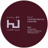 封面 Burial - Distant Lights (Kode9 Rmx) Burial - Distant Lights (Kode9 Rmx)