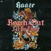 封面 KAAZE - Reach Out I'll Be There KAAZE - Reach Out I'll Be There
