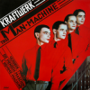 封面 Kraftwerk - Tour De France (Arrivee) Kraftwerk - Tour De France (Arrivee)