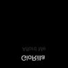 封面 GloRilla - Afford Me (Feat. Jatavia Akiaa) GloRilla - Afford Me (Feat. Jatavia Akiaa)