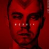 封面 Артем Пивоваров - Моя ніч Артем Пивоваров - Моя ніч