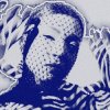 封面 Стереополина - Сумеречная Зона (N-Sphera Dub Mix) Стереополина - Сумеречная Зона (N-Sphera Dub Mix)
