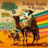 封面 GMS & Infected Mushroom - Arabian Knights On Mescaline GMS & Infected Mushroom - Arabian Knights On Mescaline