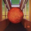 封面 Space - Mars (MINUS-SIX-POINT-TWO) Space - Mars (MINUS-SIX-POINT-TWO)