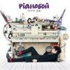 Cover Pianoбой - Эстафета Pianoбой - Эстафета