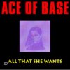 封面 Ace of Base - All That She Wants Ace of Base - All That She Wants