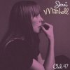封面 Joni Mitchell - Cactus Tree Joni Mitchell - Cactus Tree