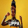 封面 Chriss Jay - Uppa Chriss Jay - Uppa