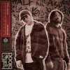 封面 Skybreak & Subten - STONE KOLD Skybreak & Subten - STONE KOLD