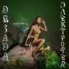 封面 DRIADA - Не замечай (Album Version) DRIADA - Не замечай (Album Version)