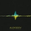 封面 Alekseev - Поруч feat. KAZKA Alekseev - Поруч feat. KAZKA