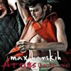 Max Barskih - Atoms