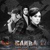 封面 Бумбокс, Джамала, Pianoбой - Злива Бумбокс, Джамала, Pianoбой - Злива