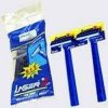 封面 Yabujin - LASER II TWIN BLADE RAZ3RS Yabujin - LASER II TWIN BLADE RAZ3RS