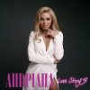 封面 Андриана - Love StoriЯ Андриана - Love StoriЯ