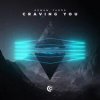 封面 Human feat. Tudor - Craving You Human feat. Tudor - Craving You