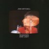 封面 Joni Mitchell - Edith And The Kingpin Joni Mitchell - Edith And The Kingpin