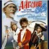 封面 Ролан Быков, Фрунзик Мкртчян & Алексей Смирнов - Нормальные герои всегда идут в обход(х/ф Айболит66) Ролан Быков, Фрунзик Мкртчян & Алексей Смирнов - Нормальные герои всегда идут в обход(х/ф Айболит66)