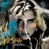封面 Kesha - Cannibal Kesha - Cannibal