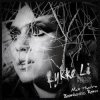 封面 Lykke Li - I'm Good, I'm Gone (Sumo Re-Edit) Lykke Li - I'm Good, I'm Gone (Sumo Re-Edit)