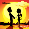 封面 Estiva - Sun Goes Down Estiva - Sun Goes Down