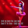封面 Armin van Buuren feat. Laura Jansen - Sound Of The Drums (Bobina Remix) Armin van Buuren feat. Laura Jansen - Sound Of The Drums (Bobina Remix)