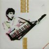 封面 Alex C - Fire Alex C - Fire
