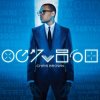 封面 Chris Brown - Mirage (ft. Nas) Chris Brown - Mirage (ft. Nas)