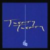 封面 Djo - Personal Lies Djo - Personal Lies