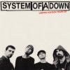 封面 System of a Down - Suggestions System of a Down - Suggestions