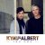 Cover Kyau & Albert - The One