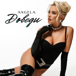 封面 Angela - Доведи