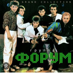 封面 Виктор Салтыков - Кони в яблоках